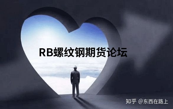 8個期貨絕對穩賺的技巧分享，不將到手的利潤變成眼前的虧損！