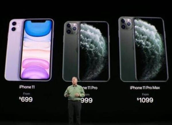 蘋果2020第三季財報發布 總營收596.85億美元 蘋果2020第三季財報發布 總營收596.85億美元