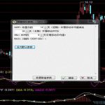 macd設置6 13 5交易法分享，結合這它共振交易，更香！-RB螺紋鋼期貨交易網