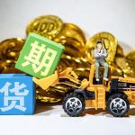 期貨高手只做一個方向？歸根結底的內在原因你知道是啥？-RB螺紋鋼期貨交易網