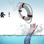 三聚環保股票代碼是多少？-RB螺紋鋼期貨交易網