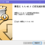 美團股票代碼是多少？美團股票行情走勢分析-RB螺紋鋼期貨交易網