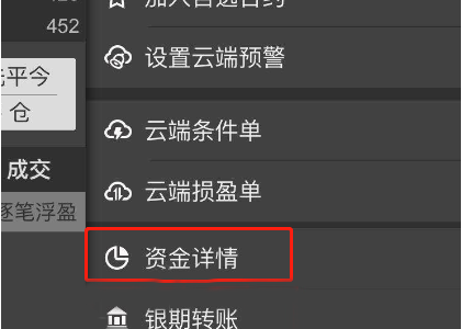 華蘭生物股票值得長期持有嗎? 華蘭生物股票值得長期持有嗎?