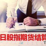 治理霧霾概念龍頭股有哪些？2020年霧霾概念龍頭股一覽-RB螺紋鋼期貨交易網