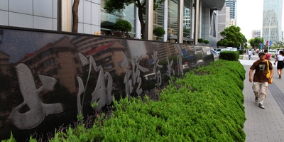 銀證轉賬怎么轉 有以下幾個步驟 銀證轉賬怎么轉 有以下幾個步驟