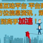 歷年兩會市場表成如何近20年指數做參考-RB螺紋鋼期貨交易網