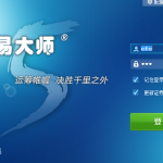股市幾號開盤？盤點2020年全球各地股市開盤時間-RB螺紋鋼期貨交易網