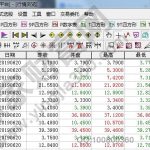 股票一股多少錢，股票可以買一股嗎-RB螺紋鋼期貨交易網