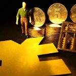 霧霾治理股票介紹如何處理rsu股票離職的？-RB螺紋鋼期貨交易網