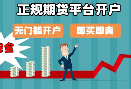 糧食板塊股票有哪些?2020糧食板塊股票一覽 糧食板塊股票有哪些?2020糧食板塊股票一覽