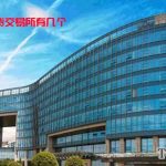 基點BP是什么意思？利率加60個基點是多少？-RB螺紋鋼期貨交易網