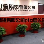 分級基金分拆合并規則是什么-RB螺紋鋼期貨交易網