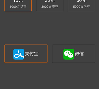 配資頭條 魯抗醫藥股價連續4個月迎來下跌 配資頭條 魯抗醫藥股價連續4個月迎來下跌