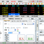 2021光伏股票龍頭股排名一覽！-RB螺紋鋼期貨交易網
