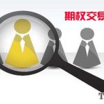 有哪些殼資源概念股？殼資源概念股名單匯總-RB螺紋鋼期貨交易網