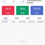 軍工股票有哪些？2019年軍工行業龍頭股票一覽表-RB螺紋鋼期貨交易網
