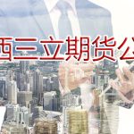 黃金股龍頭股是哪幾只？2020年黃金股龍頭股盤點-RB螺紋鋼期貨交易網