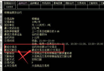 a股是什么意思?通俗解釋什么是A股 a股是什么意思?通俗解釋什么是A股