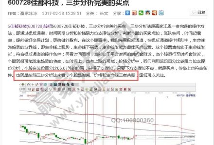 期貨怎么鎖倉?期貨鎖倉技巧有哪些? 期貨怎么鎖倉?期貨鎖倉技巧有哪些?