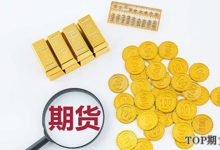 納斯達克和紐交所的區別是什么?有哪些? 納斯達克和紐交所的區別是什么?有哪些?