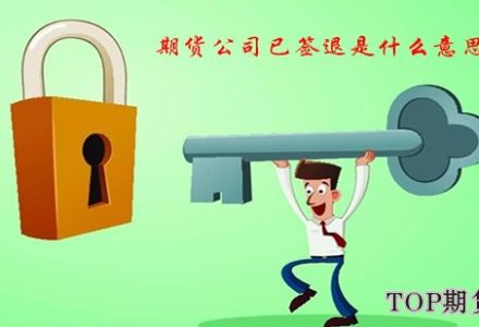 日經指數225是什么意思?一文讀懂日經指數225 日經指數225是什么意思?一文讀懂日經指數225
