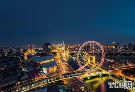 債券ETF簡介 債券ETF基金是什么意思 債券ETF簡介 債券ETF基金是什么意思