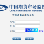 鈦白粉概念股說說什么是績優股?-RB螺紋鋼期貨交易網