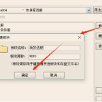 601519股票 大智慧股票已經5年半左右的時間沒有受-RB螺紋鋼期貨交易網