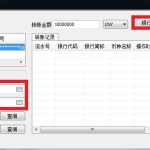 股票什么時候開盤？股票每周幾開盤？-RB螺紋鋼期貨交易網