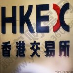 股票交易所是什么，我國股票交易所發展歷程-RB螺紋鋼期貨交易網