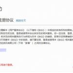 深證A股指數介紹 深證A股指數成分股名單一覽表-RB螺紋鋼期貨交易網