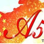 海王生物000078股票潛力大嗎 疫情過后可以買嗎-RB螺紋鋼期貨交易網