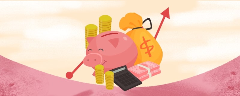 十大證券公司哪個傭金低？十大證券公司傭金分別是多少？-RB螺紋鋼期貨交易網