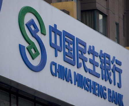 95668是什么銀行？95668是什么銀行的電話-RB螺紋鋼期貨交易網