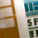 香港證券及期貨事務監察委員會（SFC）-RB螺紋鋼期貨交易網
