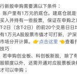 分享一下我的均線交易系統！-RB螺紋鋼期貨交易網