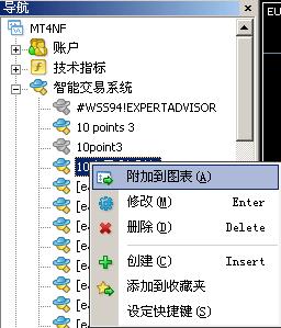 EA智能交易系統使用介紹（詳細）-RB螺紋鋼期貨交易網