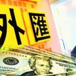 外匯防騙：揭秘招聘外匯交易員外匯操盤手的騙子套路-RB螺紋鋼期貨交易網
