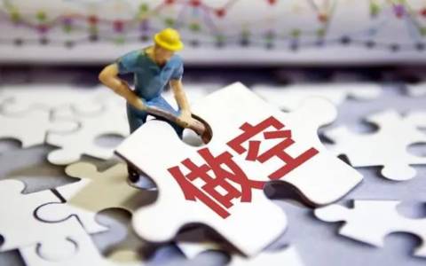 做空是什么意思啊 做空怎么賺錢-RB螺紋鋼期貨交易網