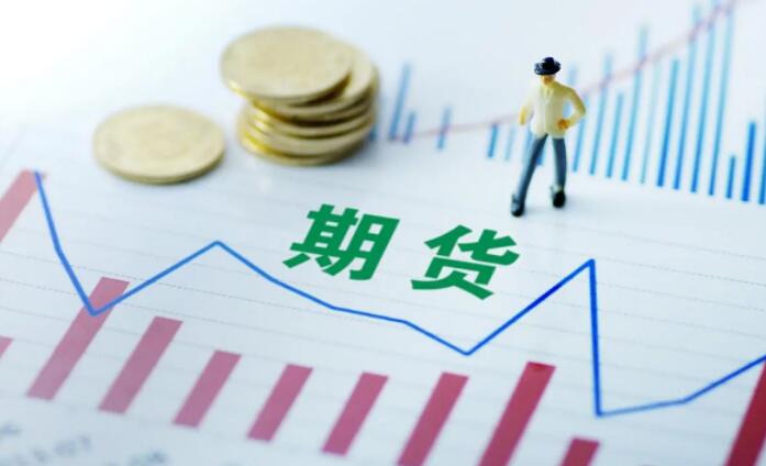 期貨交易規則是什么？操作方法舉例詳解-RB螺紋鋼期貨交易網
