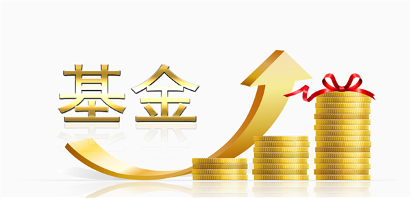 基金統一收5元手續費嗎？五萬基金要多少手續費？-RB螺紋鋼期貨交易網