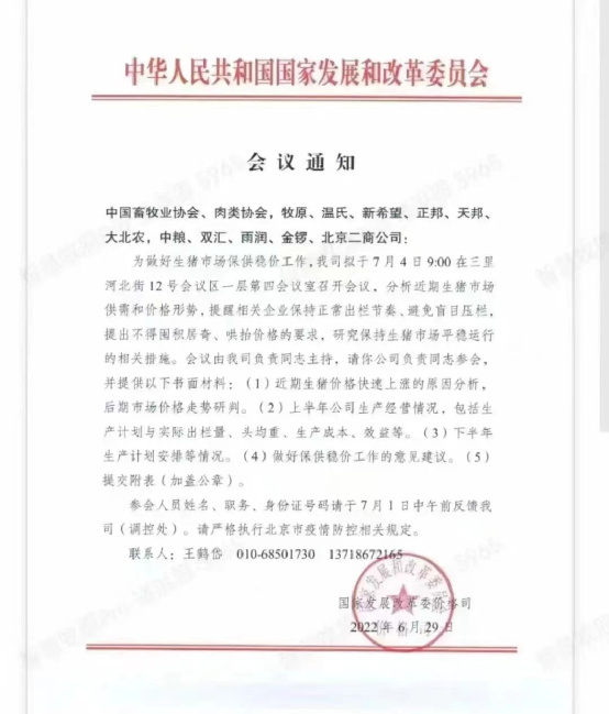 現貨交易和期貨有什么區別？-RB螺紋鋼期貨交易網