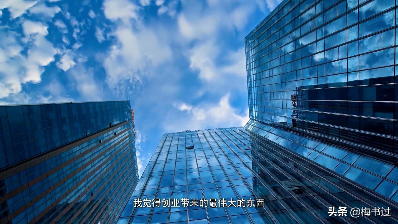 十大搞錢創業電影推薦-關于創業的電影推薦 十大搞錢創業電影推薦-關于創業的電影推薦