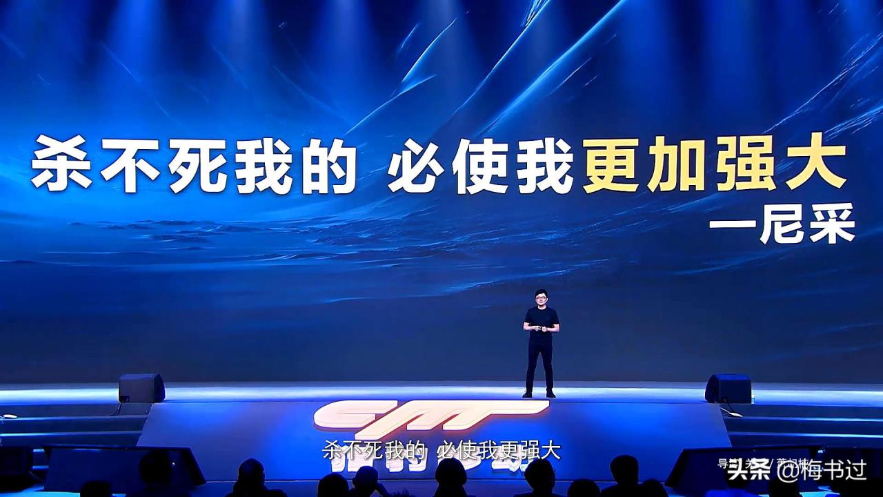 十大搞錢創業電影推薦-關于創業的電影推薦 十大搞錢創業電影推薦-關于創業的電影推薦