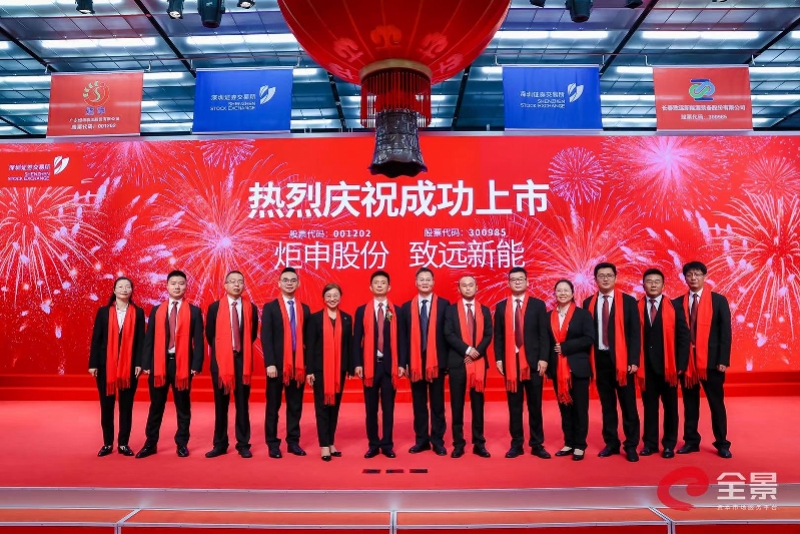 Tether的透明化進展如何？-RB螺紋鋼期貨交易網