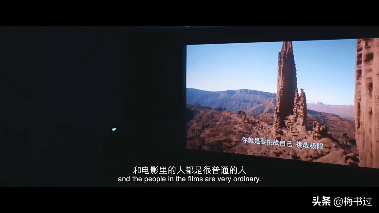 十大搞錢創業電影推薦-關于創業的電影推薦 十大搞錢創業電影推薦-關于創業的電影推薦