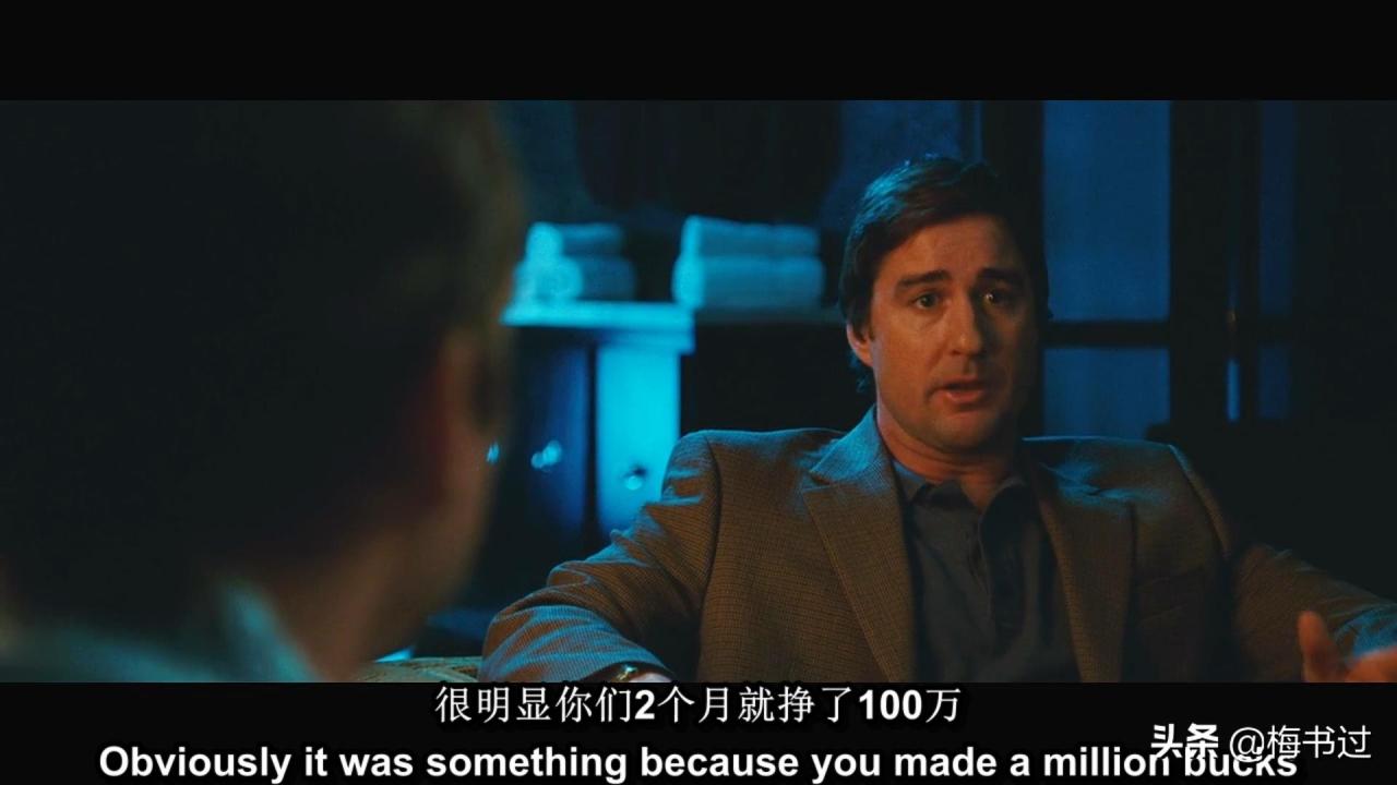 十大搞錢創業電影推薦-關于創業的電影推薦 十大搞錢創業電影推薦-關于創業的電影推薦