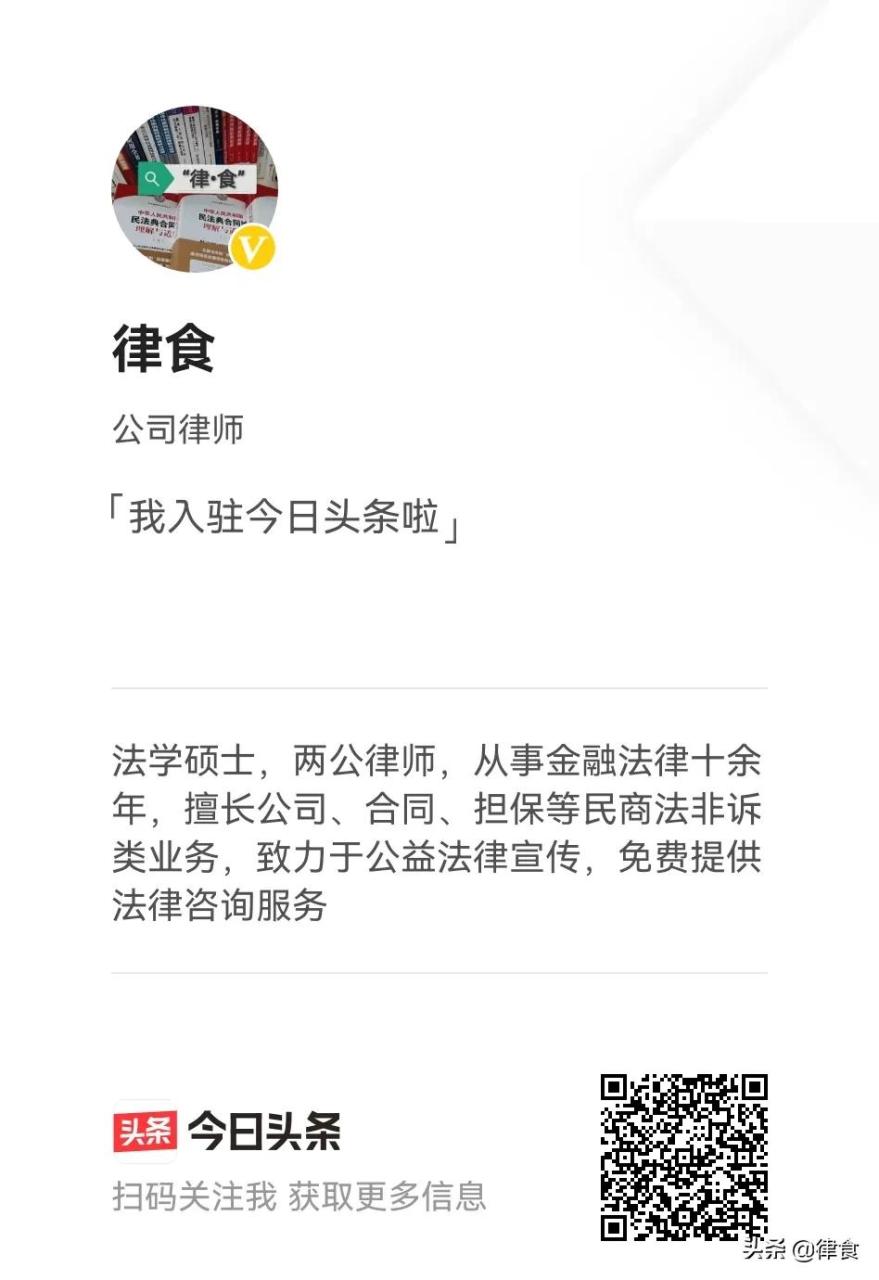 港股通16:00-16:10的委托交易規則是什么？-RB螺紋鋼期貨交易網