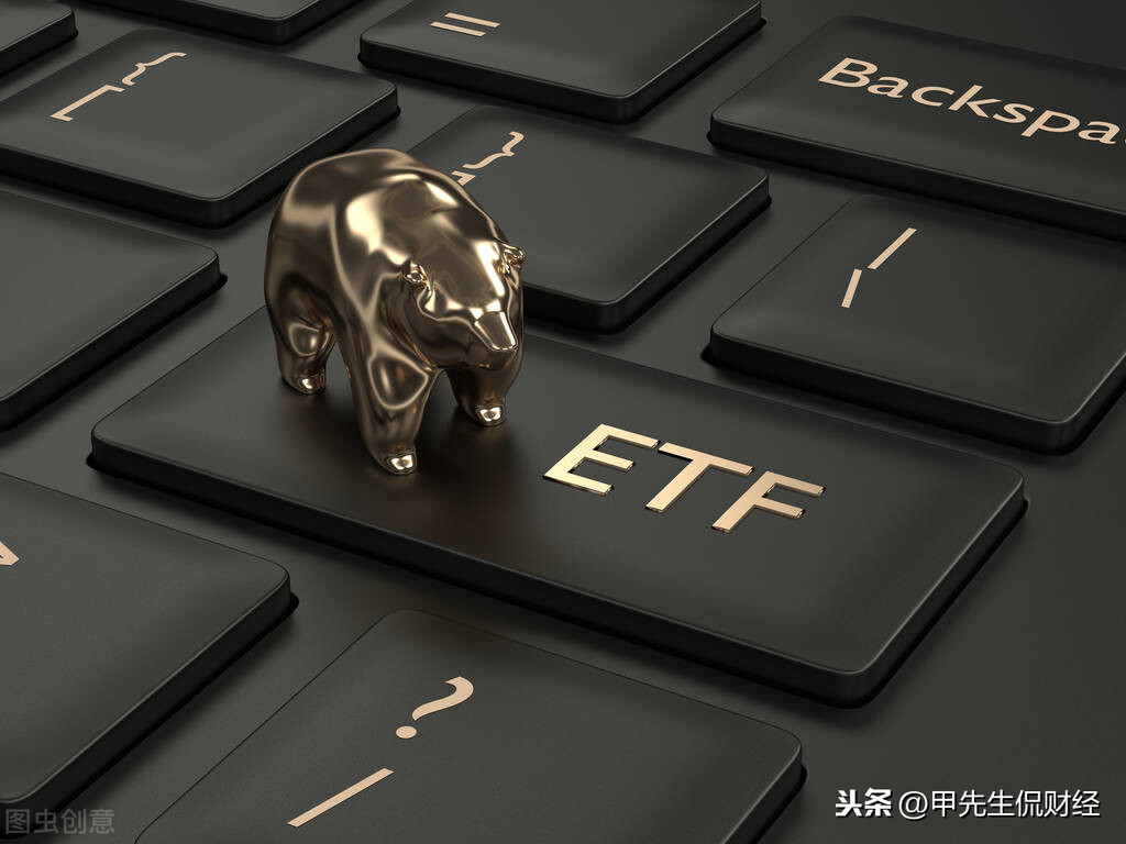新上市ETF基金分析-新發行的ETF基金 新上市ETF基金分析-新發行的ETF基金