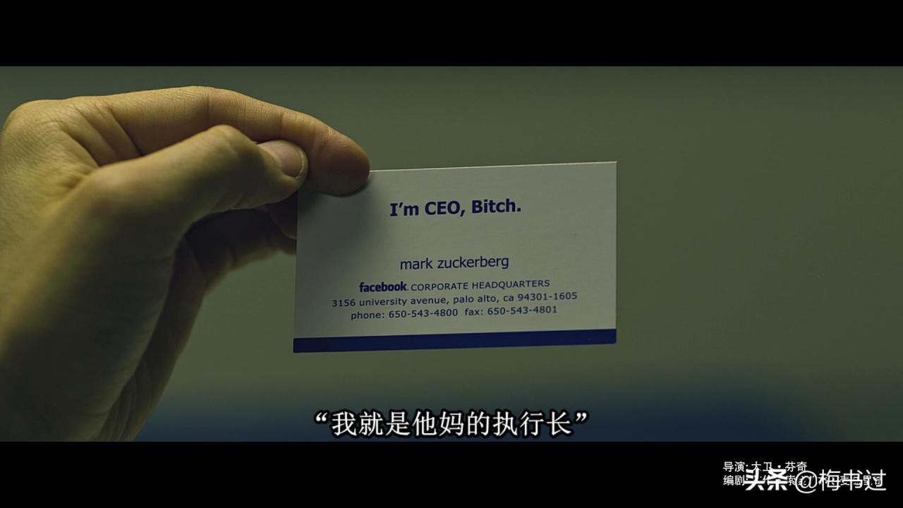 十大搞錢創業電影推薦-關于創業的電影推薦 十大搞錢創業電影推薦-關于創業的電影推薦